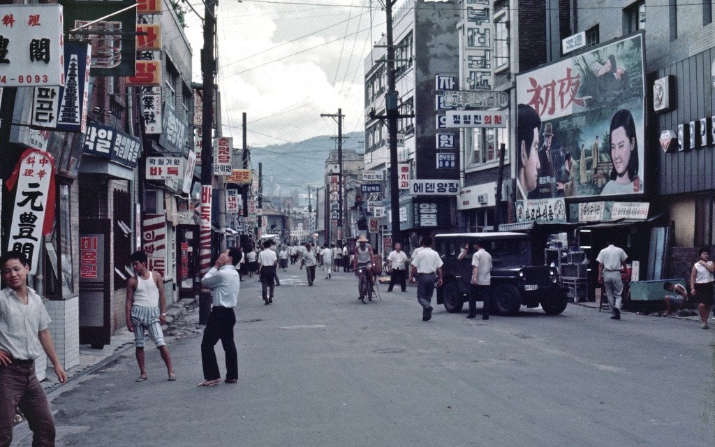 1970'li yıllar Seul